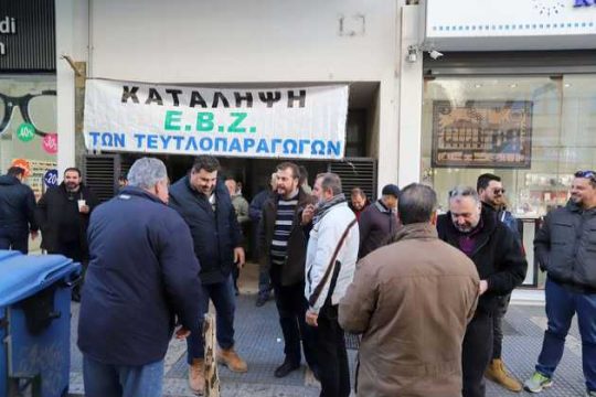 Το καλό και το κακό σενάριο
