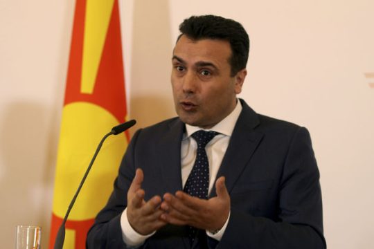 Επαγγελματίες της καχυποψίας