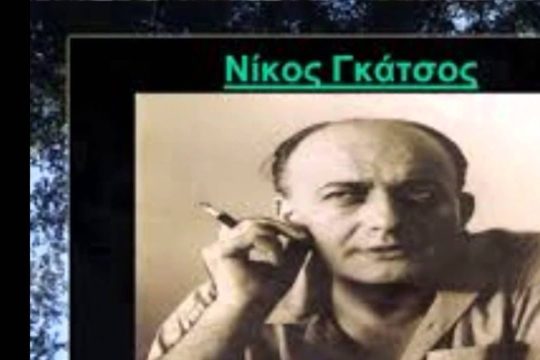 Τα φλουριά
