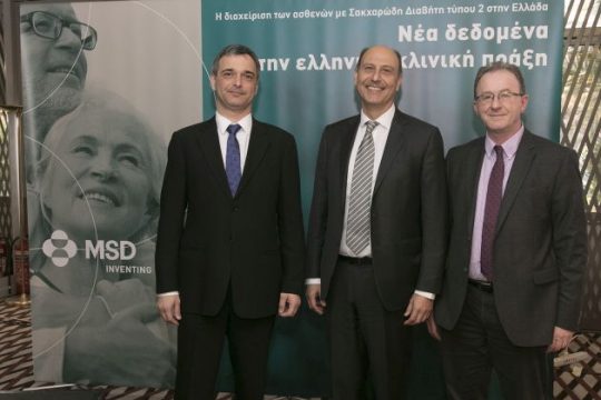 Νέα δεδομένα στη διαχείριση των ασθενών με σακχαρώδη διαβήτη τύπου 2 (ΣΔτ2) στην Ελλάδα