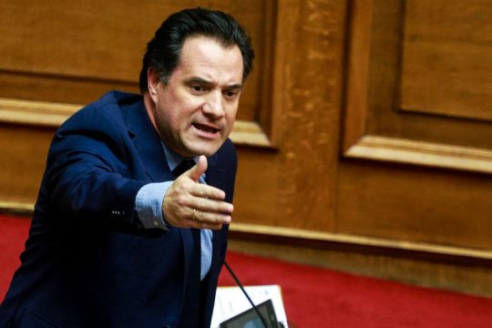 Γεια σου, Αδωνι, με τα ωραία σου