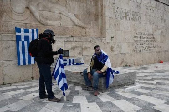 Αφρικανός… «γνήσιος Μακεδόνας, απόγονος του Μ. Αλέξανδρου»