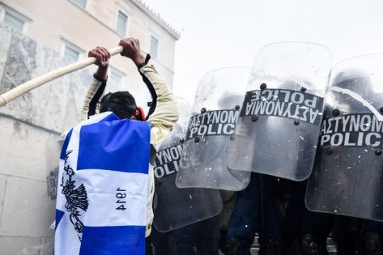 Το πεζοδρόμιο του ελληνικού αλυτρωτισμού