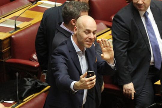 Άβυσσος…