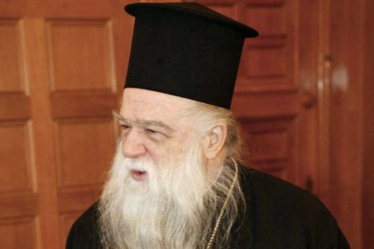 Αμετανόητος ο Αμβρόσιος για το «φτύστε τους»