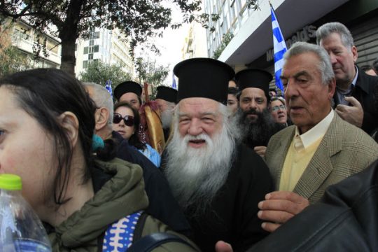 Η Μητρόπολη Καλαβρύτων στο πνεύμα του Αμβρόσιου
