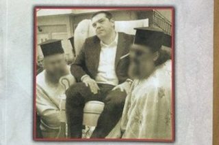 Ο… αρχιερέας της αγάπης Αμβρόσιος και ο… «νεκρός» Τσίπρας