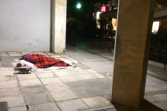 ΑΝΤΑΡΣΥΑ: Άμεση λειτουργία κοινωνικού βενζινάδικου στην Αθήνα