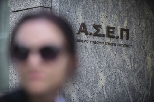 Στάση εργασίας από την ΠΟΕ-ΟΤΑ
