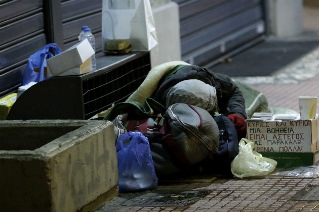 Θερμαινόμενοι χώροι για τους άστεγους σε Πειραιά και Σαλαμίνα