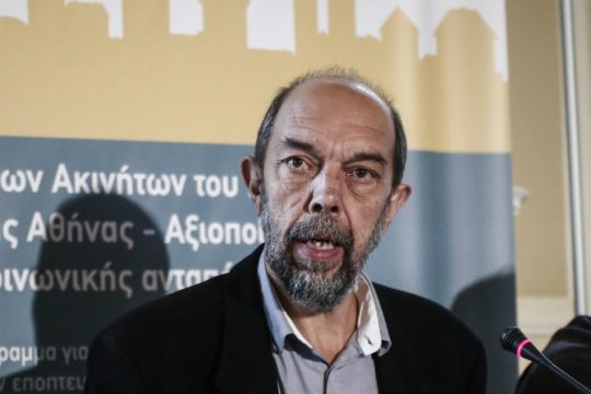 «Ξεκινάμε για τον Πειραιά»