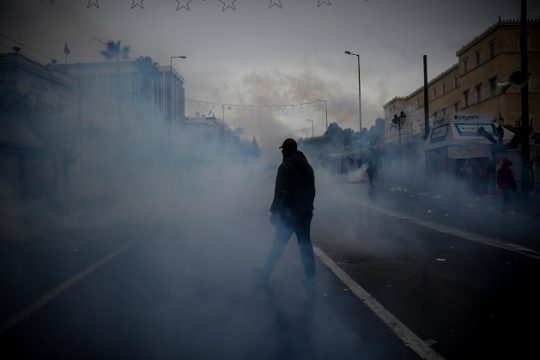 Αχρονολόγητα