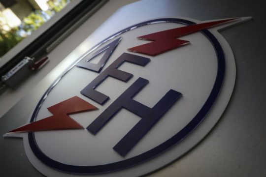 ΔΕΗ: Αντισταθμιστικά για να μην φτάσουν αυξήσεις στους καταναλωτές