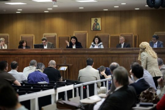 Η Ν.Δ. θυμήθηκε τη δίκη της Χρυσής Αυγής