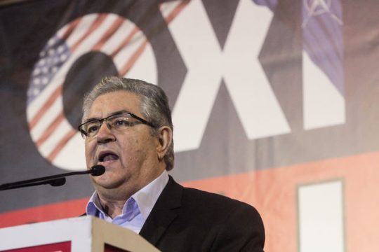«Οχι» από χιλιάδες μέλη του ΚΚΕ