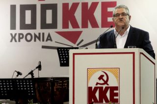 Σκληρά λόγια Κουτσούμπα κατά της Νέας Δημοκρατίας