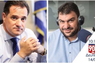 Επρεπε να διακόψει την απεργία ο ΣΚΑΪ για να βγει ο Αδωνις