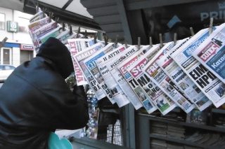 Για τον Τύπο και τα προβλήματά του