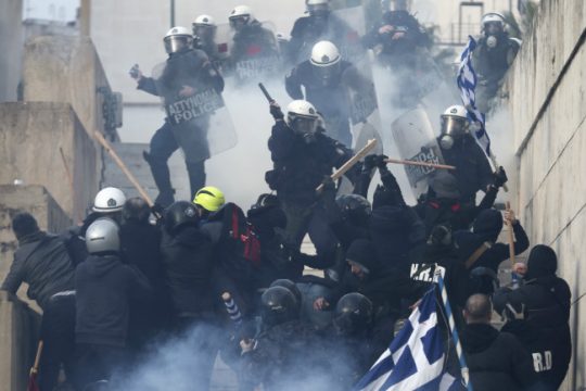 Μεγάλη συγκέντρωση, επεισόδια με σφραγίδα Χρυσής Αυγής