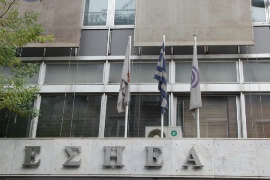 «Έφυγε» από τη ζωή ο δημοσιογράφος Αντώνης Συγκελάκης