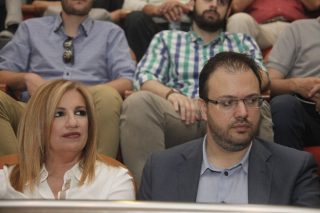 Το Μακεδονικό διαλύει το ΚΙΝ.ΑΛΛ.