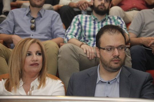 Το Μακεδονικό διαλύει το ΚΙΝ.ΑΛΛ.