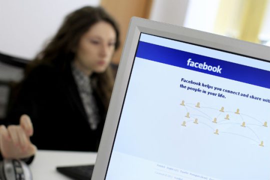 Δαπάνες-ρεκόρ για λόμπινγκ από Google και Facebook το 2018