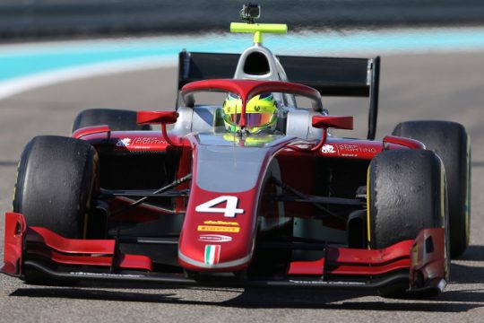 Στην ΕΡΤ και την επόμενη τριετία η  Formula 1