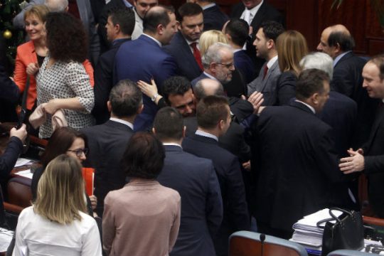 Ώρα για σοβαρότητα