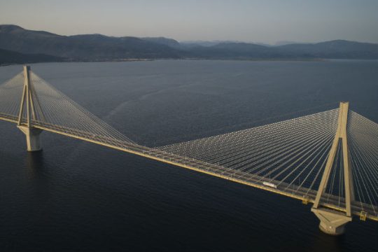 Αυξήσεις στα διόδια της γέφυρας Ρίου – Αντιρρίου