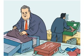 Του Κώστα Γρηγοριάδη