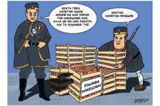 Του Κώστα Γρηγοριάδη