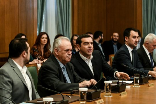 Αύξηση 11% του κατώτατου μισθού
