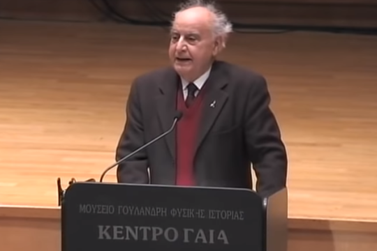 Πέθανε ο σπουδαίος φιλόλογος Φάνης Κακριδής