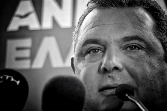Διεθνή μέσα για το διαζύγιο Τσίπρα – Καμμένου