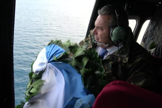 Πρωτόκολλο