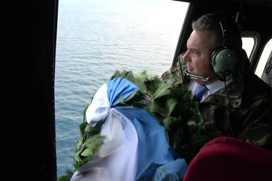 Πρώτα θέαμα, μετά παραίτηση