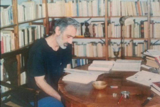 Αύριο η κηδεία του Γιώργου Καρυπίδη