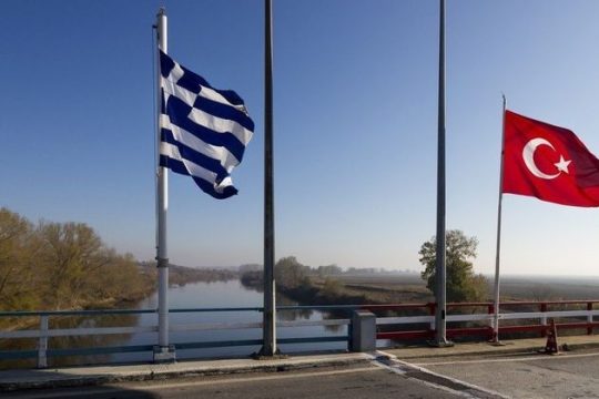 Δίωξη για κατασκοπεία