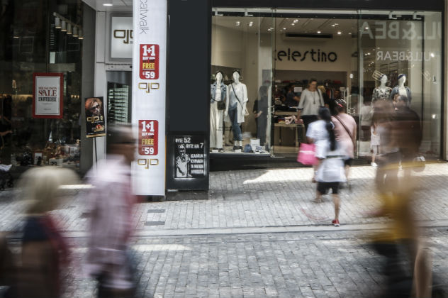 ΣτΕ: Συνταγματικό το άνοιγμα καταστημάτων τις Κυριακές