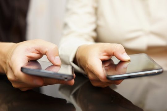 Η προγραμματισμένη καλλιέργεια της ασχετοσύνης