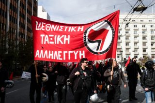 Αντιιμπεριαλιστικές συγκεντρώσεις ΚΚΕ και εξωκοινοβουλευτικής Αριστεράς