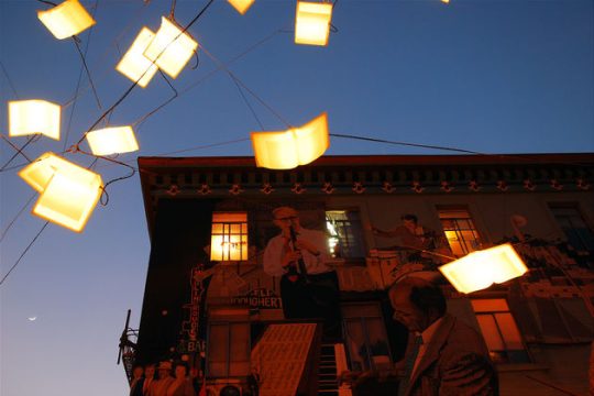 Ψυχή επαναστάτη, καρδιά με λογική