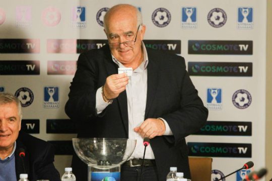 Η κληρωτίδα δεν «έβγαλε» ντέρμπι στους «8» του Κυπέλλου