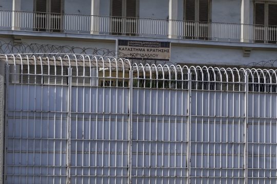 Νεκρός κρατούμενος στον Κορυδαλλό