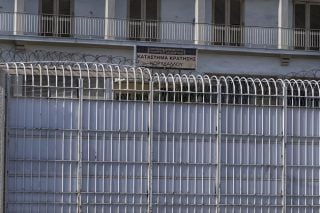 Κι άλλος θάνατος κρατουμένου στον Κορυδαλλό