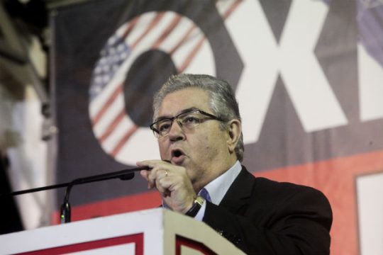 Κουτσούμπας: Καμιά λύση υπαγορευμένη από τα ιμπεριαλιστικά κέντρα