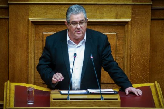 Κουτσούμπας: Ο λαός ξέρει τη βρόμικη δουλειά που αναλάβατε