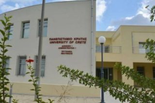 Συνενώσεις ΑΕΙ – ΤΕΙ σε Κρήτη, Βορ. Ελλάδα και Πελοπόννησο
