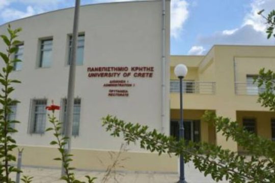 Συνενώσεις ΑΕΙ – ΤΕΙ σε Κρήτη, Βορ. Ελλάδα και Πελοπόννησο